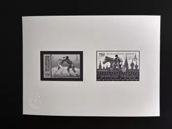 Togo 1980 Mi. 1431 - 1432 épreuve d'artiste collective Jeux Olympiques Moscou
