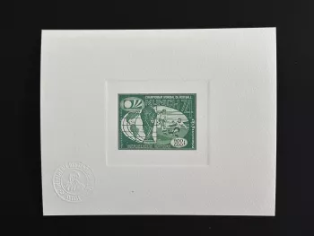 Cambodia 1973 Mi. 385 artist's event Football Munich FIFA World Cup Green
