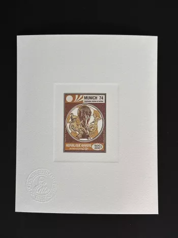 Cambodia 1973 Mi. 384 artist proof Munich FIFA Soccer World Cup brown