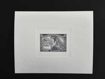 Zentralafrika 1978 Mi. 549 Künstlerprobe UPU Post Telekommunikation schwarz