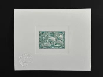 Central African Republic 1978 Mi. 547 artist proof UPU Poste Télécommunications