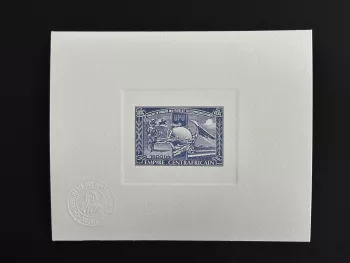 Zentralafrika 1978 Mi. 547 Künstlerprobe UPU Post Telekommunikation blau