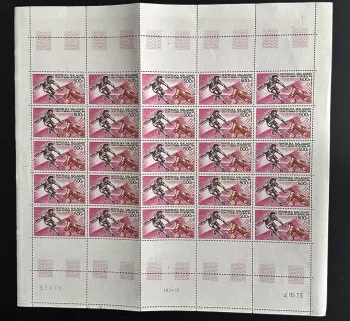 Madagascar 1973 Mi. 703 sheet World Cup Soccer 1974 sport FIFA