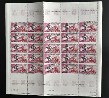 Madagascar 1974 Mi. 718 overloaded sheet World Cup Football RFA Holland