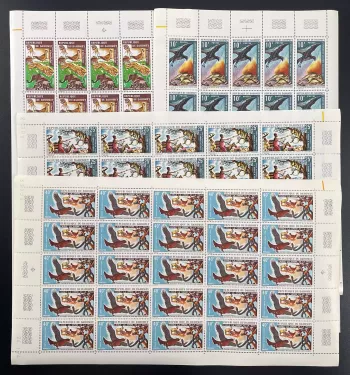 Dahomey 1974 YT 335-338 Bogen Afrikanische Tierfabeln