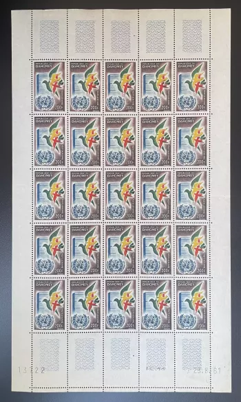 Dahomey 1961 YT PA 20 planche ONU Nations Unies oiseaux paix colombe