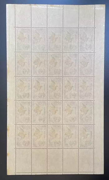 Dahomey 1961 YT PA 20 planche ONU Nations Unies oiseaux paix colombe