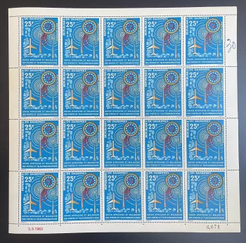 Dahomey 1963 YT PA 23 sheet UAMPT telecommunications aircraft Africa