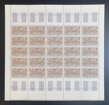 Dahomey 1964 YT PA 28 sheet Safeguarding monuments Nubia UNESCO Egypt