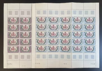 Dahomey 1965 YT PA 30-31 planche Coopération internationale ONU mains