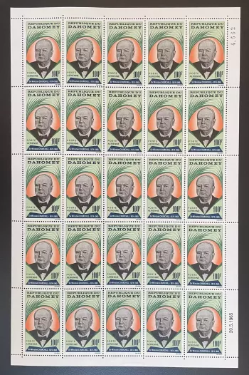 Dahomey 1965 YT PA 32 planche Winston Churchill politique britannique
