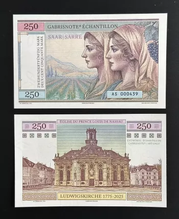 Matej Gabris Gabrisnote 250 Mark Saar/Saarland 2025 Ludwigskirche Fantasy Ticket