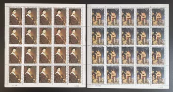 Dahomey 1967 YT PA 53-54 sheet Ingres painting picture Oedipus Sphinx