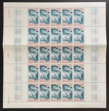 Dahomey 1967 YT PA 61 planche Expo 67 Montréal Pavillon Homme Univers