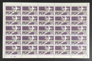 Dahomey 1966 YT PA 46 sheet Air Africa DC-8 aircraft aviation