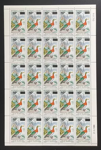 Dahomey 1969 YT PA 111 overloaded sheet Nettapus auritus duck pygmy bird