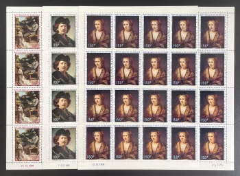 Dahomey 1970 YT PA 117-119 sheet Rembrandt painting portrait Stoffels