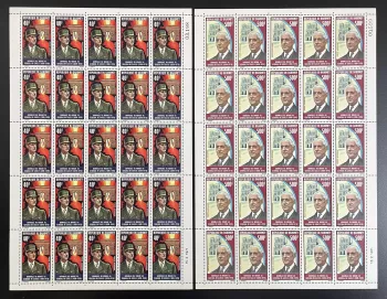 Dahomey 1971 YT PA 139-140 planche Charles De Gaulle général Colombey Notre Dame