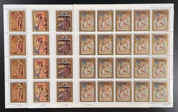Dahomey 1972 YT PA 174-177 sheet Christmas religious painting