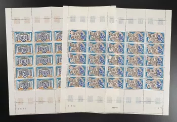Dahomey 1973 YT PA 192-193 planche Europafrique Europe Afrique coopération
