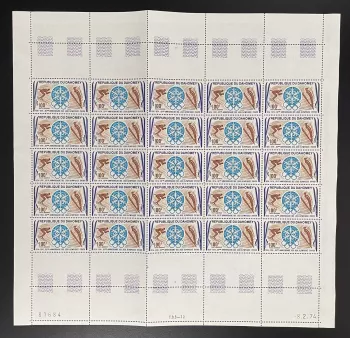 Dahomey 1974 YT PA 204 Bogen Olympische Winterspiele Ski Schlittschuh