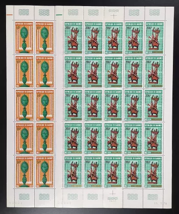 Dahomey 1974 YT PA 205-206 planche échecs chess Nice olympiade jeux échiquéens