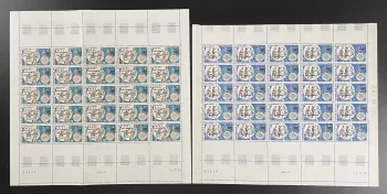 Dahomey 1974 YT PA 221-222 overloaded soccer sheet football World Cup Munich