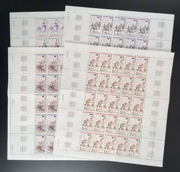 Dahomey 1975 YT PA 238-241 Block US-Bicentennial Reiter Soldaten