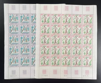Dahomey 1975 YT PA 242-243 sheet Olympic Games Montreal soccer diving