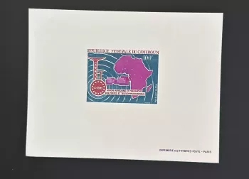 Cameroun 1967 Mi. 519 épreuve de luxe UAMPT Télécommunications Afrique