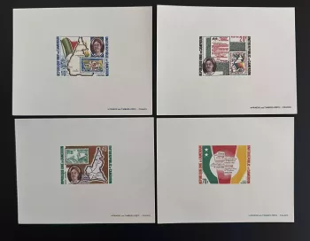 Cameroun 1973 Mi. 729 - 732 épreuve de luxe indépendance carte drapeau