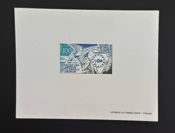 Cameroun 1973 Mi. 747 épreuve de luxe UAMPT Postes Télécommunications Oiseau
