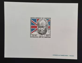 Cameroun 1974 Mi. 773 épreuve de luxe Winston Churchill Union Jack Drapeau