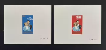 Cameroun 1981 Mi. 954 - 955 épreuve de luxe Mariage Royal Diana Charles