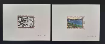 Cameroun 1981 Mi. 963 - 964 épreuve de luxe Picasso Guernica Cézanne peinture