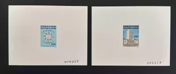 Cameroun 1983 Mi. 997 - 998 épreuve de luxe Coopération Douanière Bruxelles