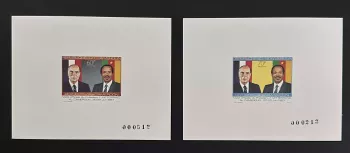 Cameroun 1985 Mi. 1081 - 1082 épreuve de luxe Mitterrand Biya drapeaux