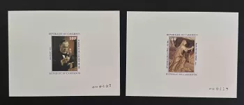 Cameroon 1985 Mi. 1099 - 1100 luxury proof Louis Pasteur Science Art Pigalle