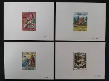 Cameroon 1985 Mi. 1104 - 1107 luxury proof Christmas toys Raphael church