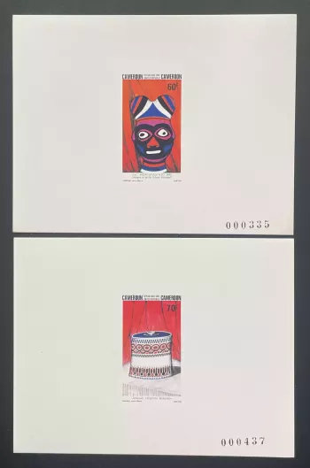 Cameroun 1983 Mi. 1014 - 1015 épreuve de luxe masque perles artisanat art