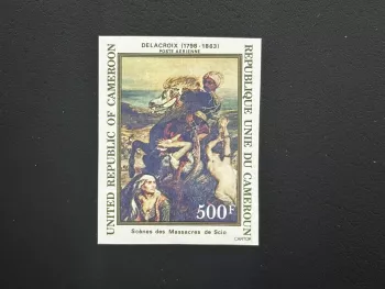 Cameroun 1983 Mi. 1023 ND Delacroix Massacres de Scio cheval peinture