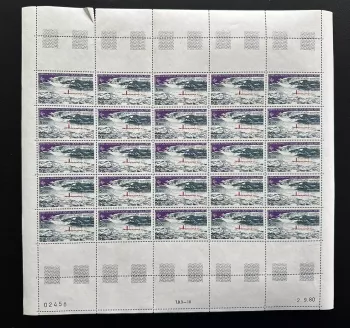TAAF 1981 YT PA 65 Bogen Station Charcot Antarktis Polarbasis