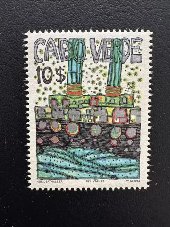 Cabo Cape Verde 1982 Mi. III unissued Hundertwasser steam boat ship art