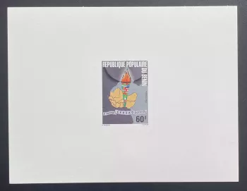 Bénin 1982 Mi. 281 épreuve de luxe CEDEAO Cotonou sommet Afrique carte