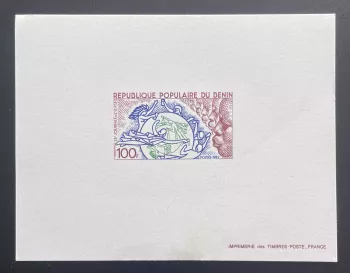 Benin 1982 Mi. 297 Luxusprobe UPU Weltposttag Globus