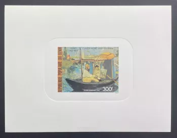 Benin 1982 Mi. 303 Luxusprobe Manet Monet Atelier Malerei Boot