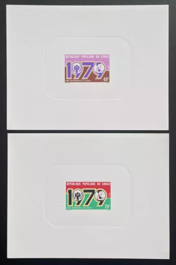 Congo 1979 Mi. 676 - 677 épreuve de luxe Année internationale enfant