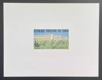 Kongo 1980 Mi. 757 Luxusdruckprobe Krankenhaus vom 31. Juli Architektur