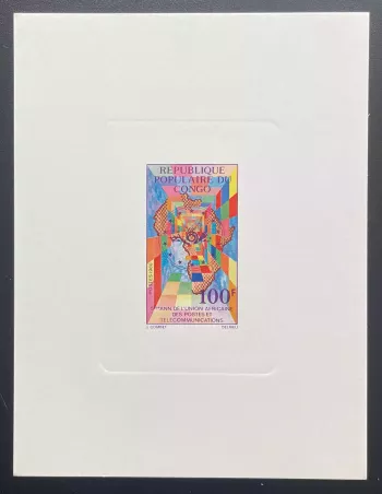 Congo 1980 Mi. 797 épreuve de luxe Union Africaine Postes Télécom