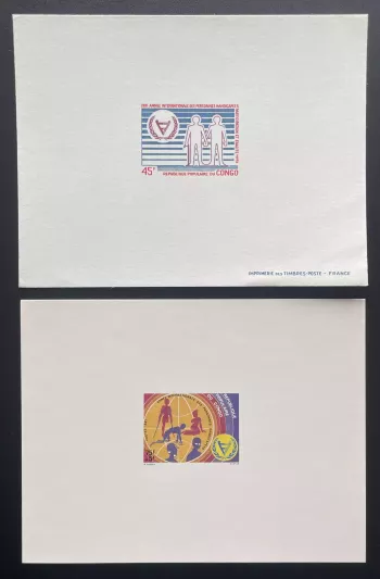 Congo 1981 Mi. 823 - 824 épreuve de luxe personnes handicapées
